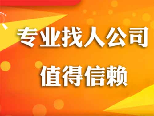 新绛侦探需要多少时间来解决一起离婚调查